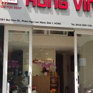 2* Hotel Hong Vinh